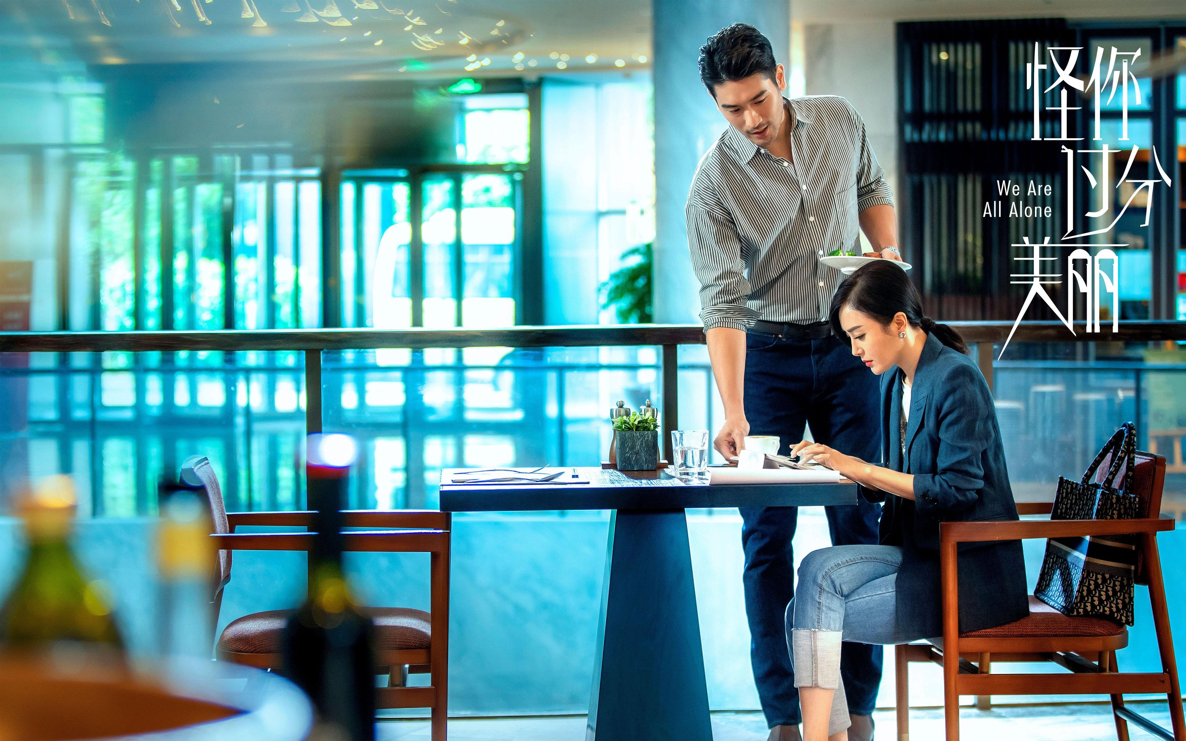 南美旋风！巴尔韦德接管排名战，巴拉圭斩落南非