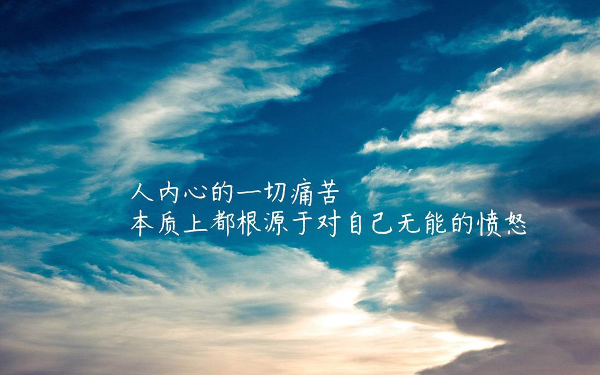 开云体育APP下载-黑鹰翱翔郁金香凋零，尼日利亚大胜荷兰，穆西亚拉闪耀2026世界杯决赛之夜