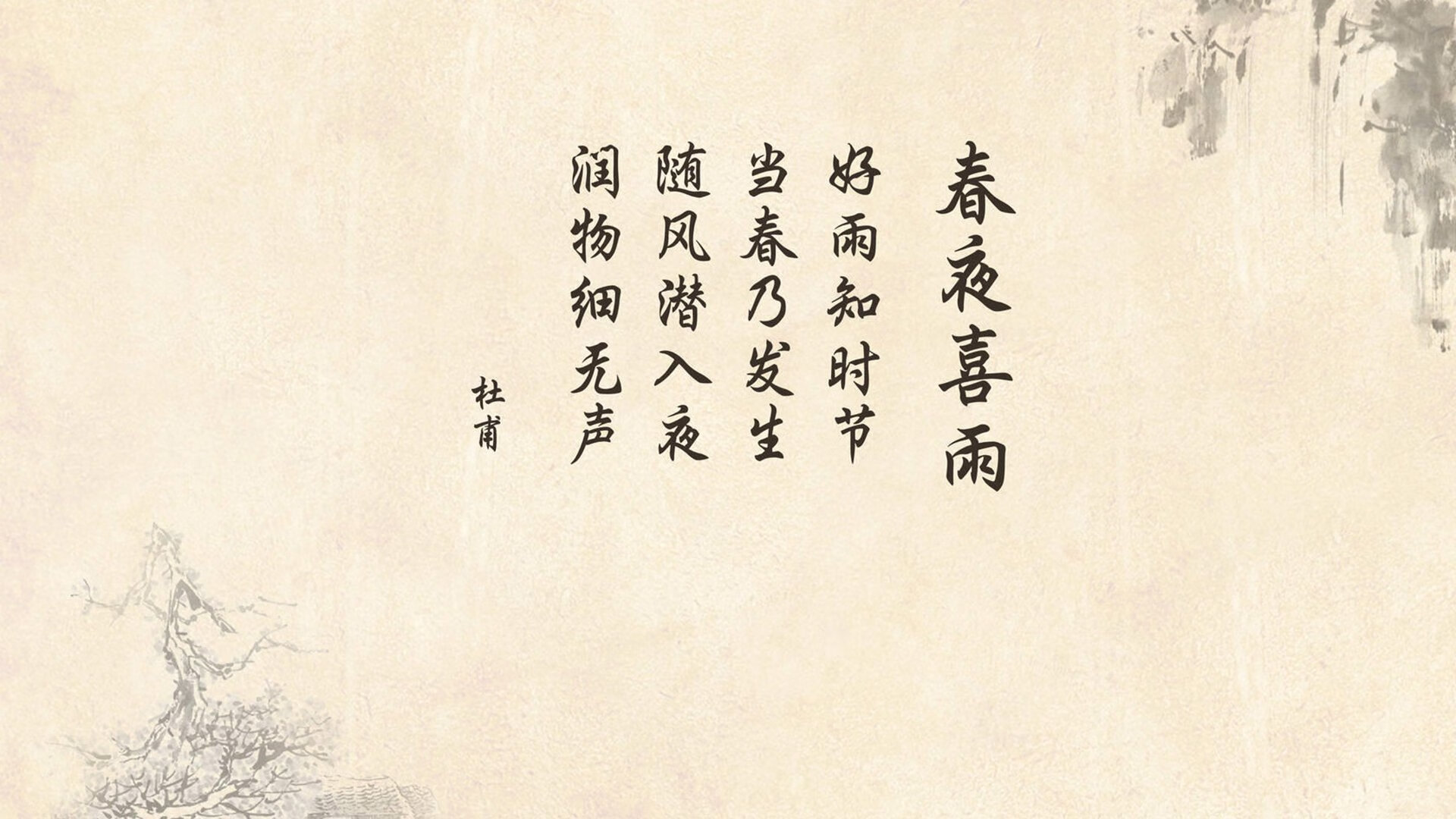 开云下载-绝地反击，2026世界杯出线战，哥斯达黎加横扫加纳，凯恩完成致命一击